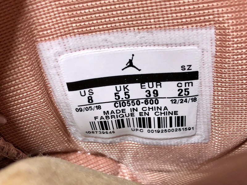 AIR JORDAN 6 ALEALI MAY CI0550-600