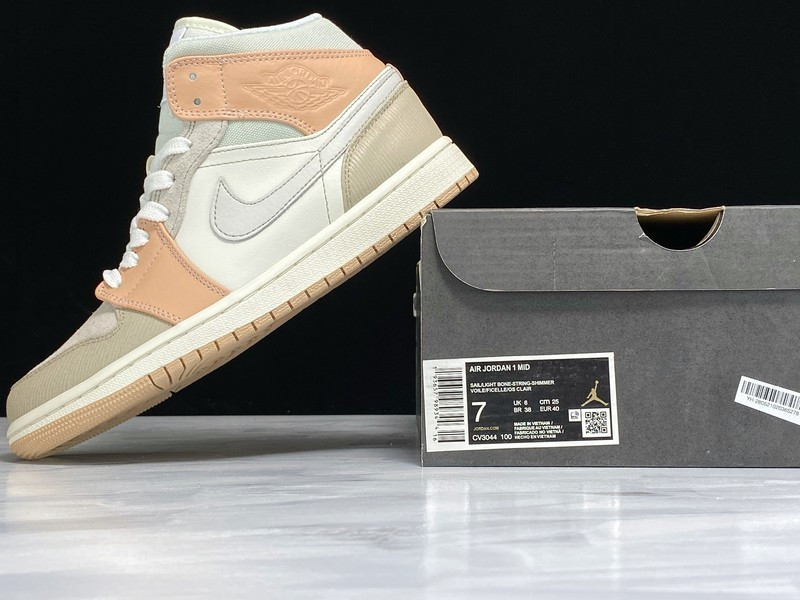 AIR JORDAN 1 MID 