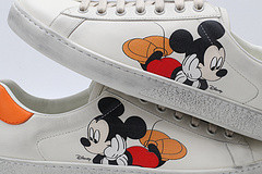 G*u*i sneakers