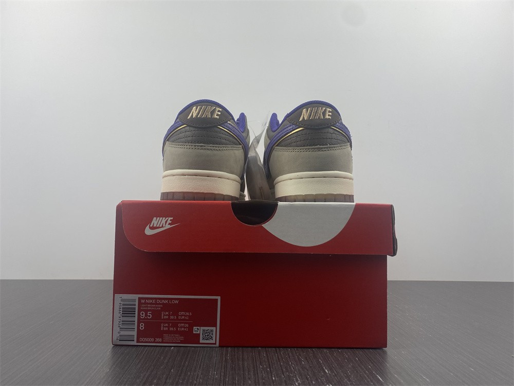 Nike Dunk Low “Setsubun” DQ5009-268