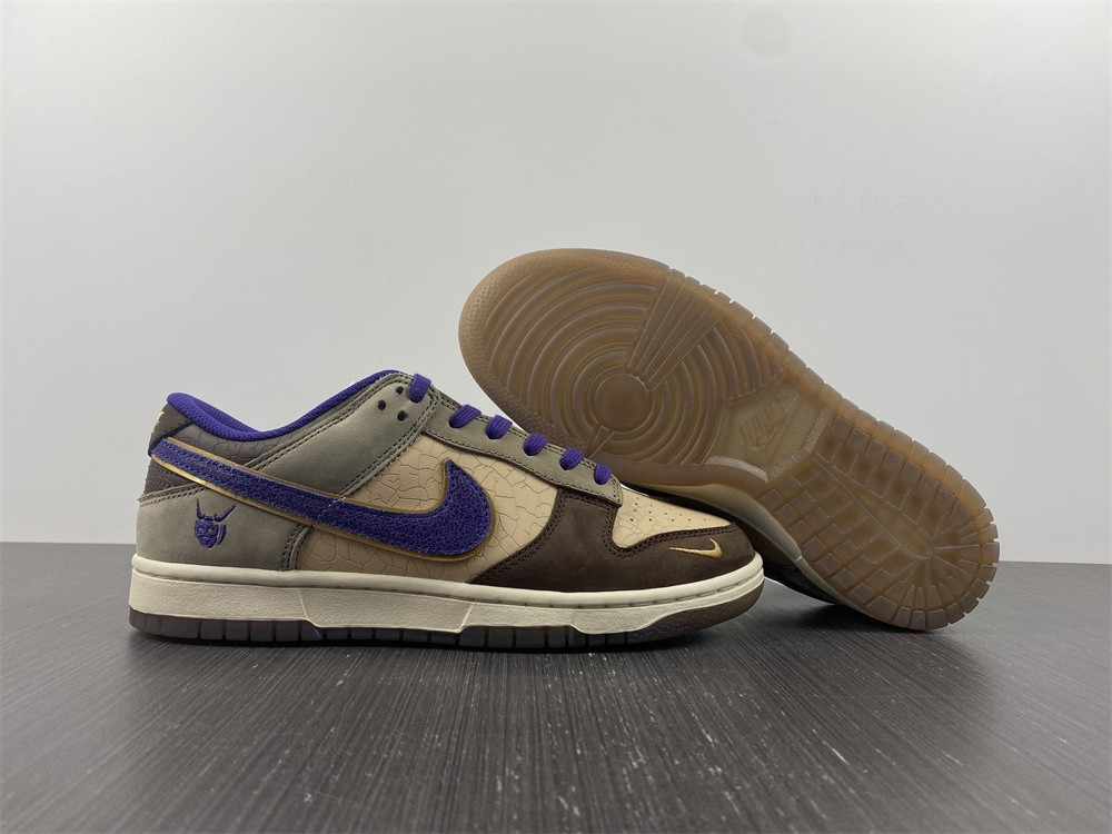 Nike Dunk Low “Setsubun” DQ5009-268