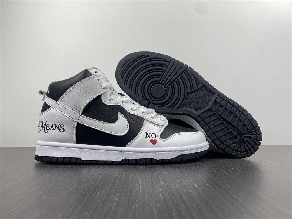 Nike SB Dunk High By Any Means Black DN3741-002