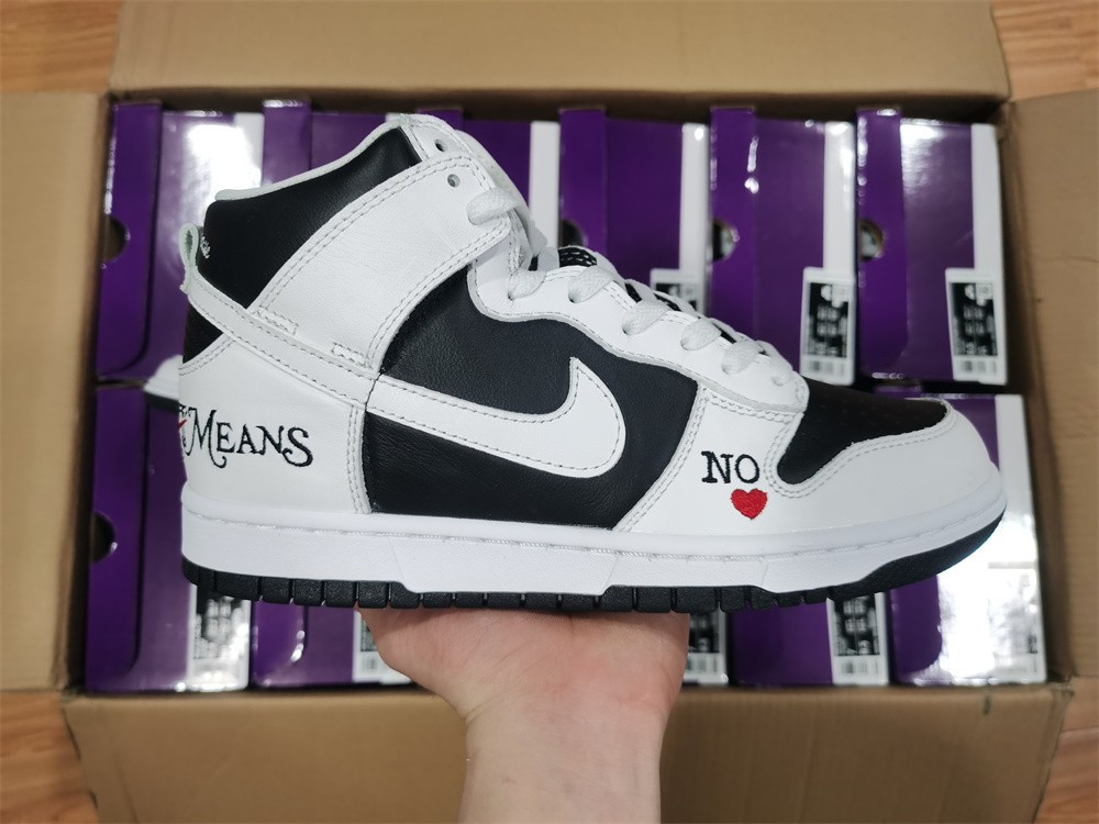 Nike SB Dunk High By Any Means Black DN3741-002