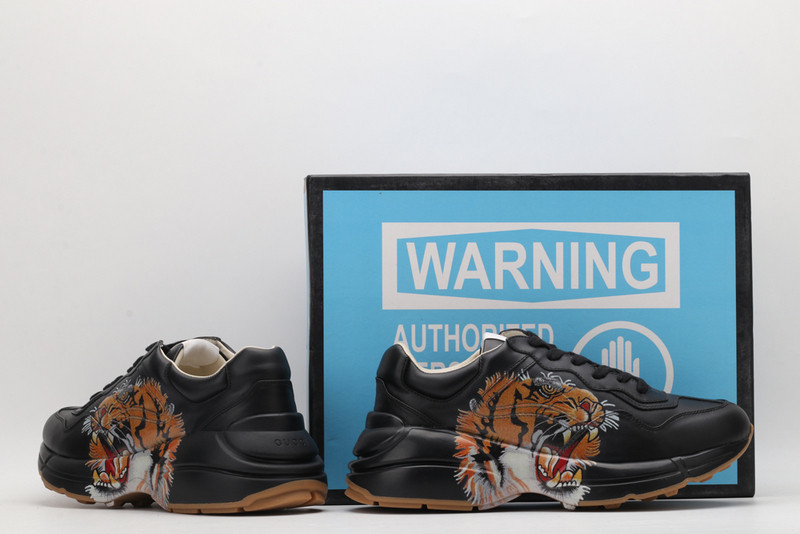 G*u*i sneakers
