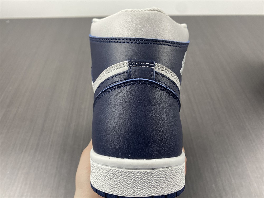 Jordan 1 Retro High 85 Georgetown BQ4422-400