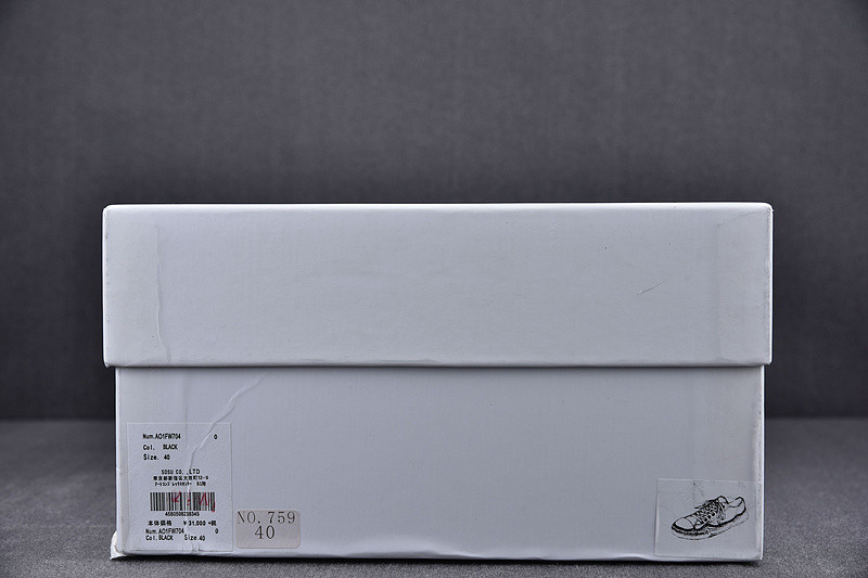 MAISON MIHARA SNEAKERS