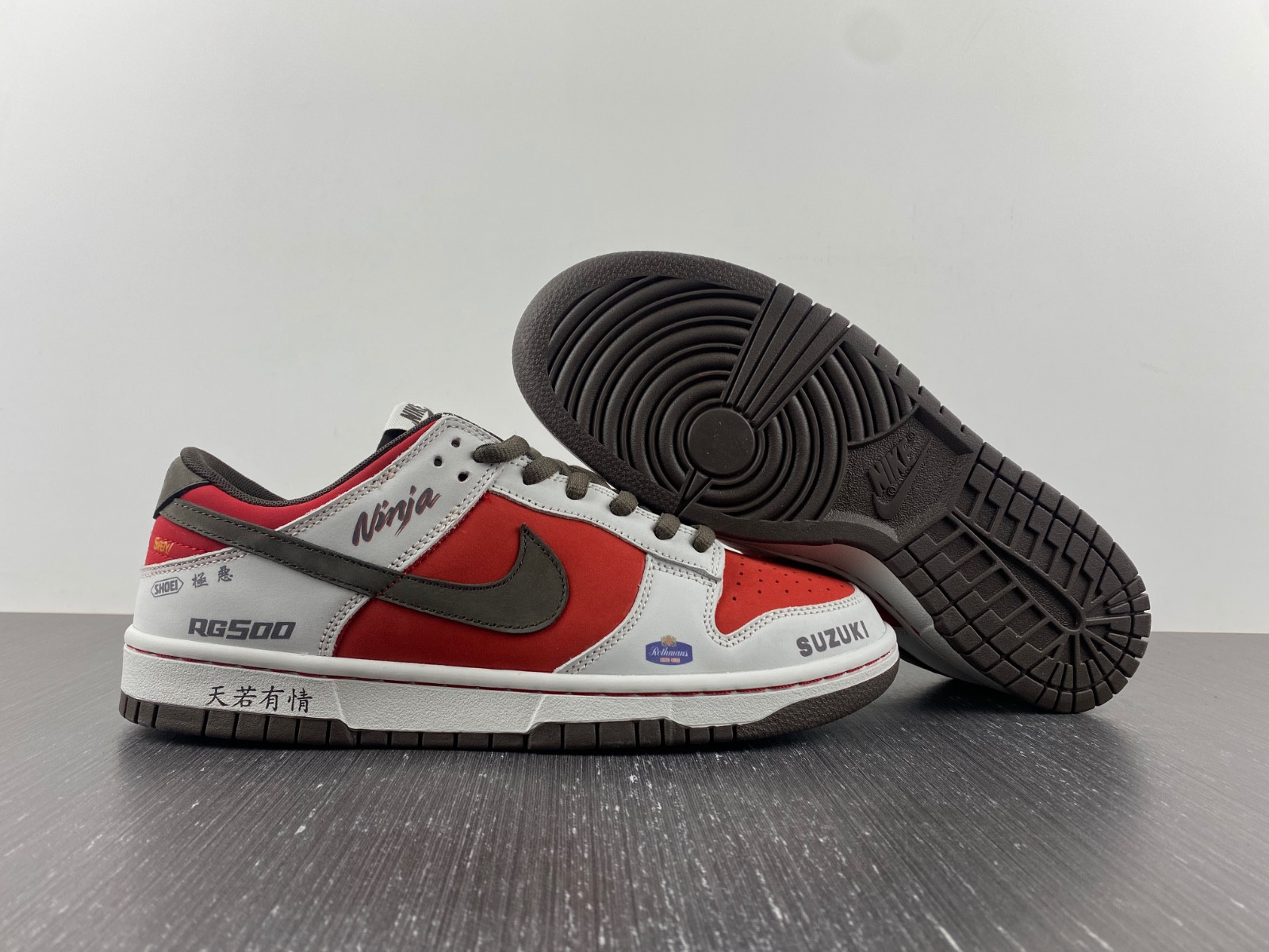 Nike SB Dunk Low Suziki Brown Red Grey RE500-666