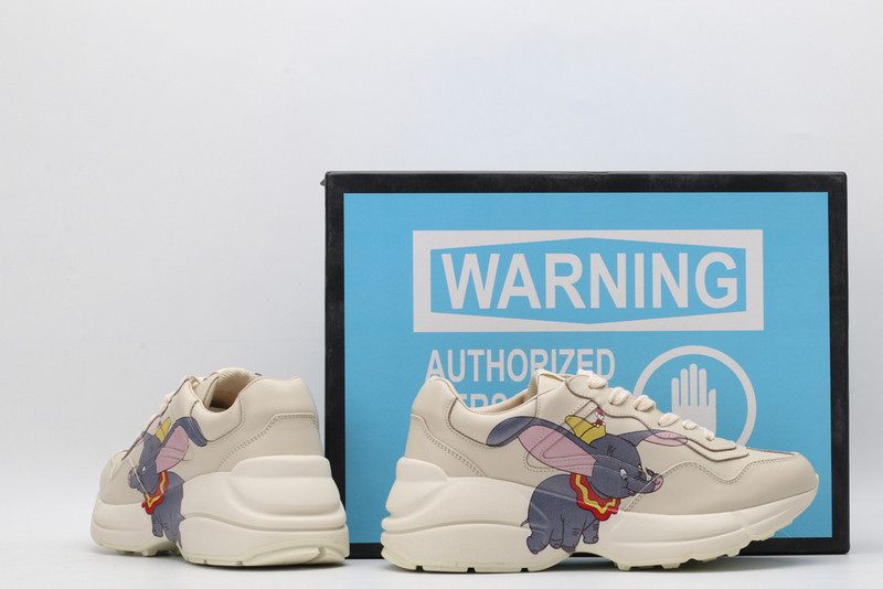 G*u*i sneakers