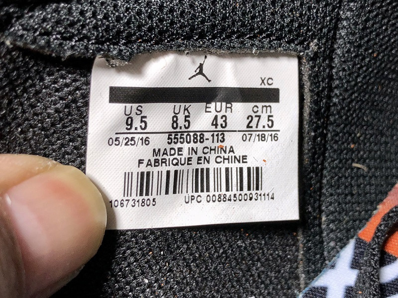 AIR JORDAN 1 RETRO HIGH OG SHATTERED BACKBOARD AWAY 555088-113