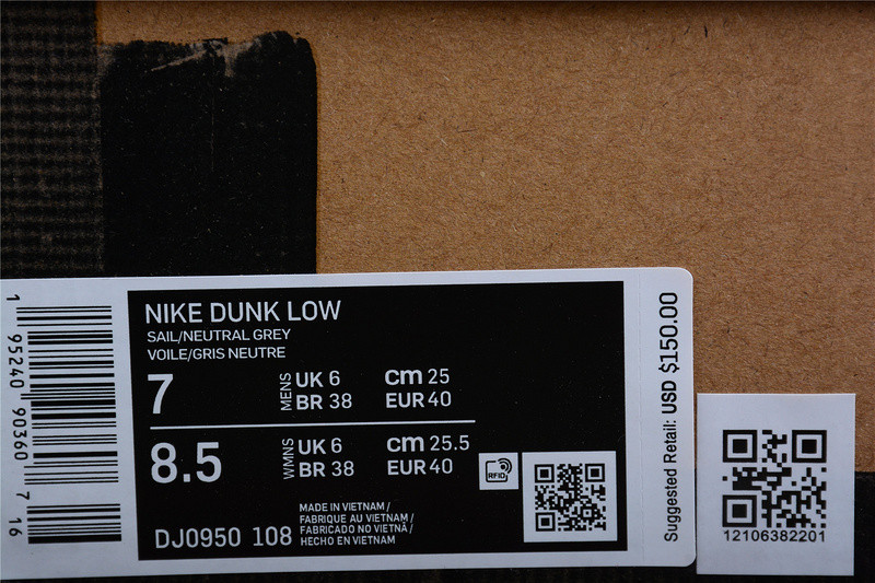 OW X DUNK LOW “11 OF 50” DJ0950-108