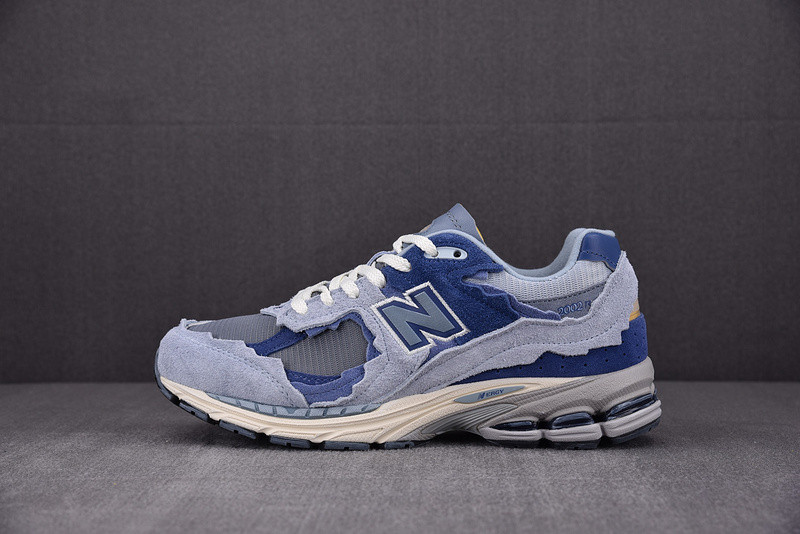 New Balance 2002R Protection Pack Light Arctic Grey Purple M2002RDI