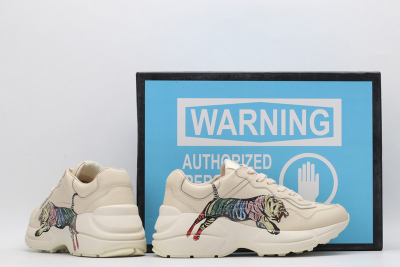 G*u*i sneakers