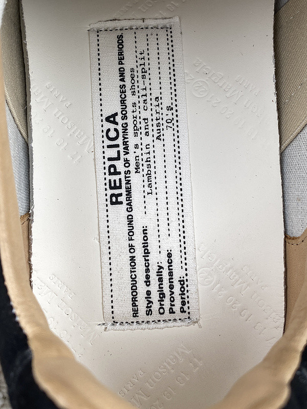 Maison Margiela