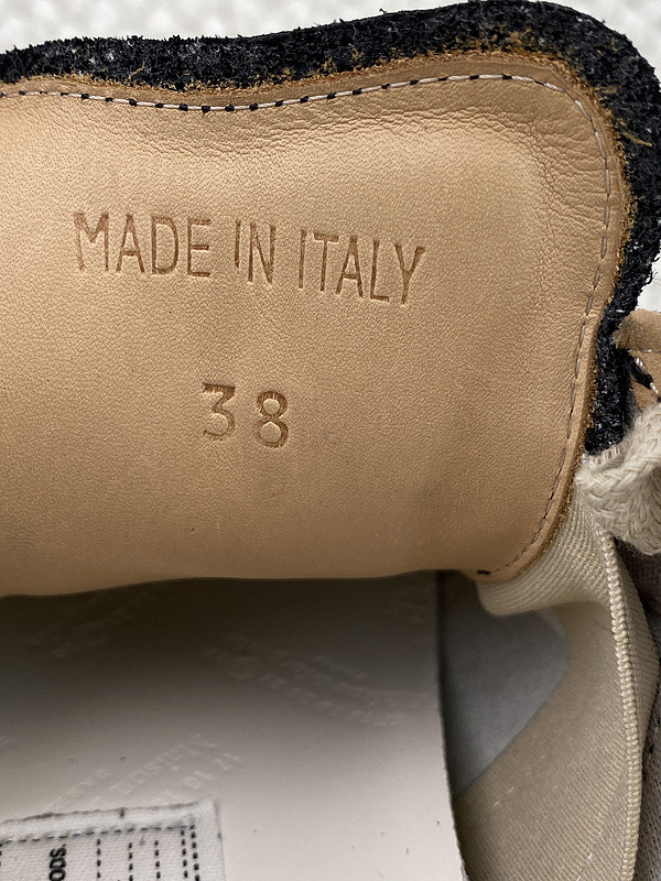 Maison Margiela