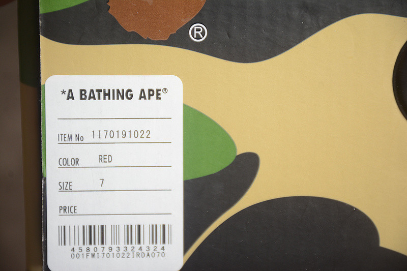 BAPE SNEAKERS