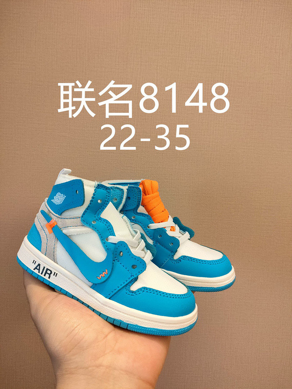 AIR JORDAN 1 KIDS SHOES