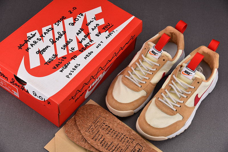 NikeCraft Mars Yard Shoe 2.0 Tom Sachs Space Camp AA2261-100