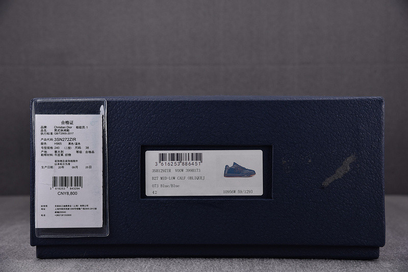 D*or sneakers