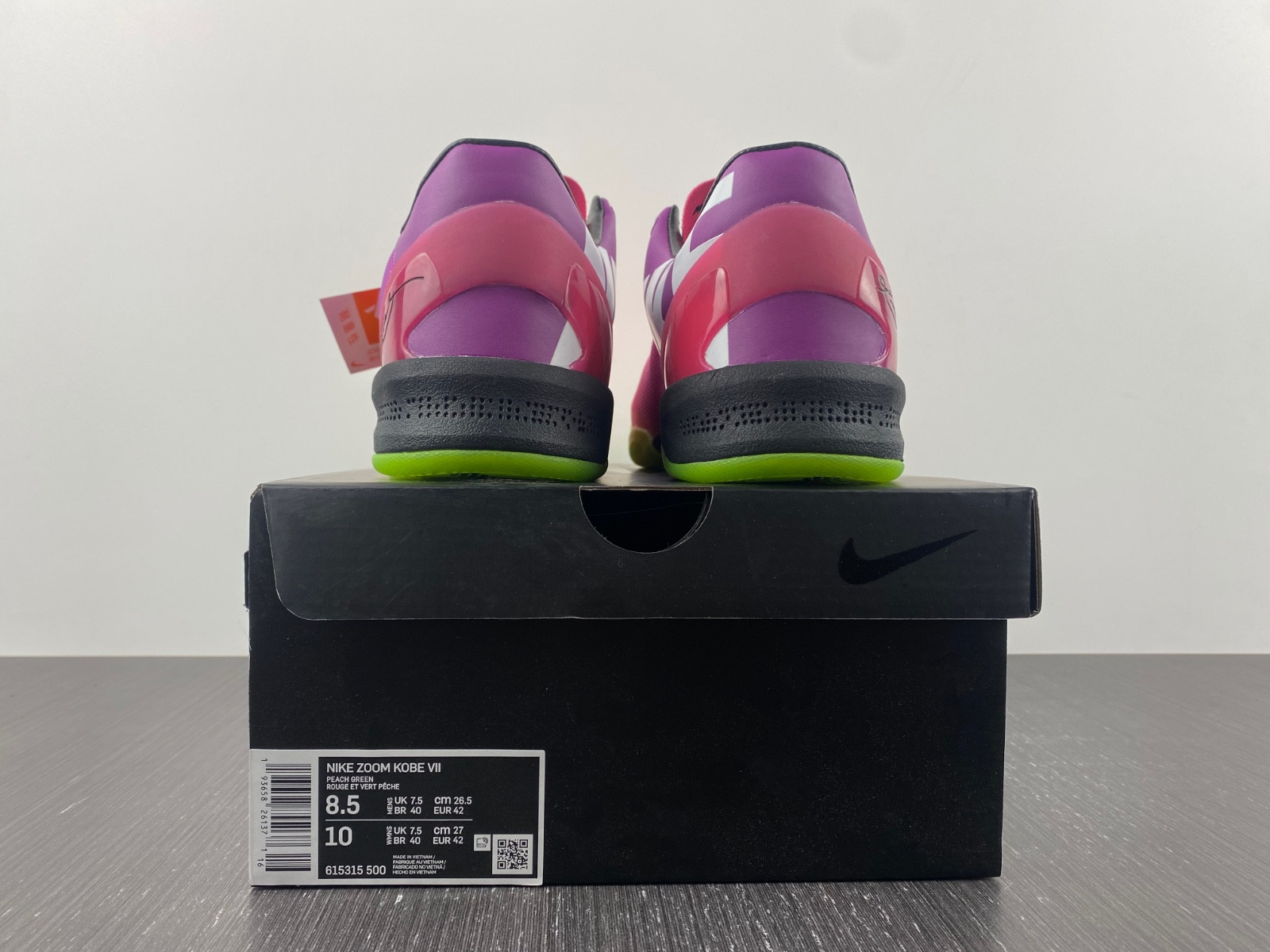 Nike Kobe 8 Mambacurial - 615315-500