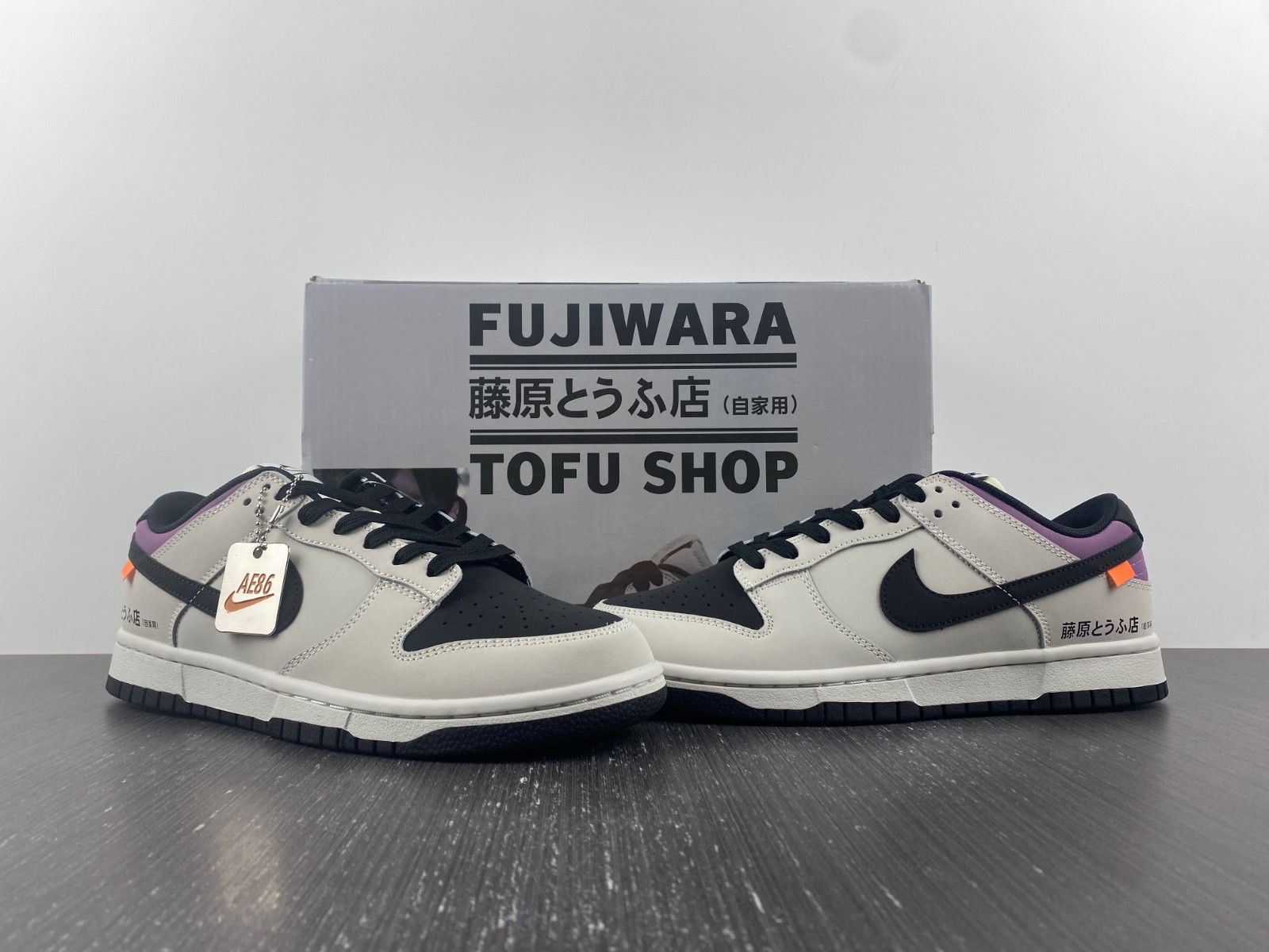NIKE SB DUNK LOW PRO “AE8 AE1391-086