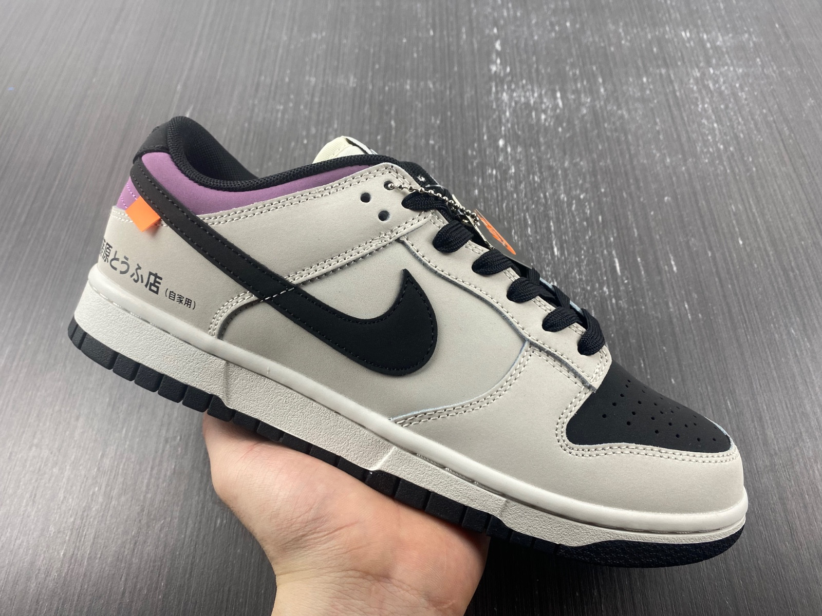 NIKE SB DUNK LOW PRO “AE8 AE1391-086