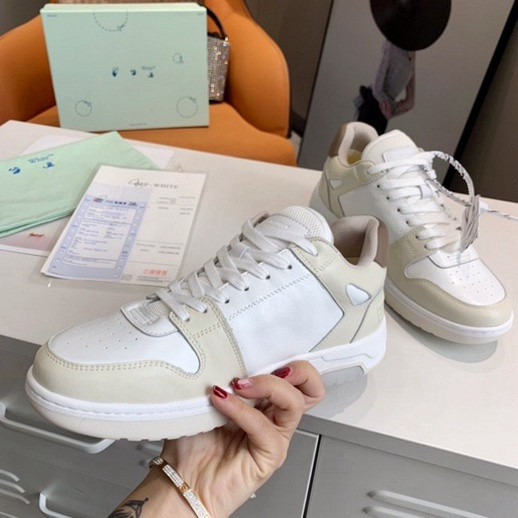 Off-White c/o Virgil Abloh