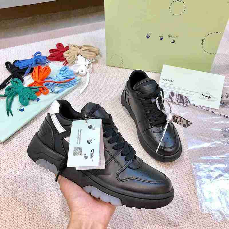 Off-White c/o Virgil Abloh