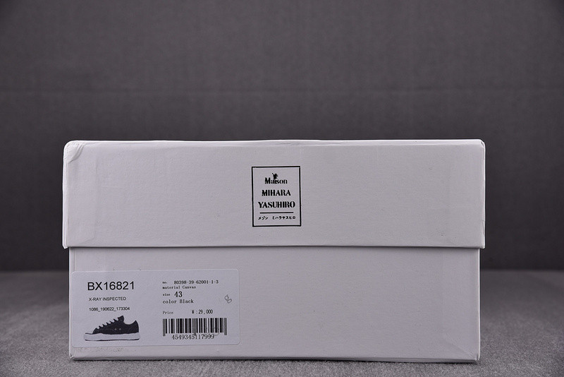 MAISON MIHARA SNEAKERS