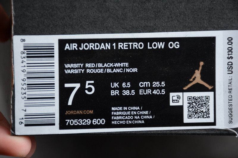 Jordan 1 Retro Low Golf Chicago DD9315-600