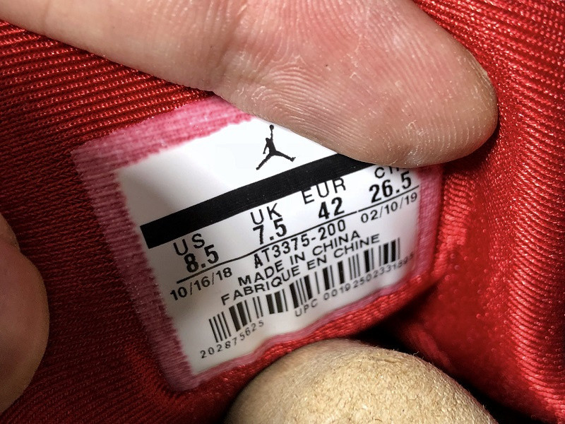 AIR JORDAN 7 RETRO