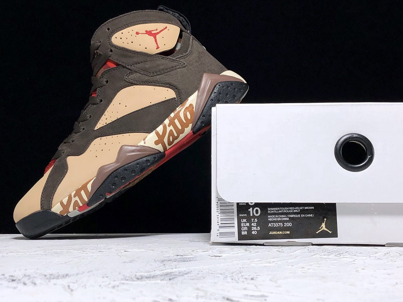 AIR JORDAN 7 RETRO