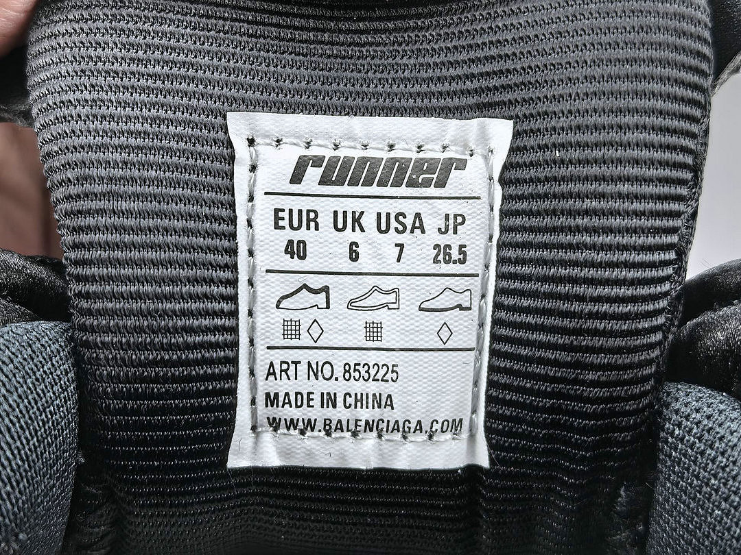 Ba1en*iaga led Runner