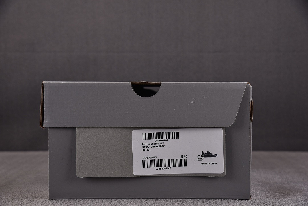 Ba1en*iaga Radar Sneaker