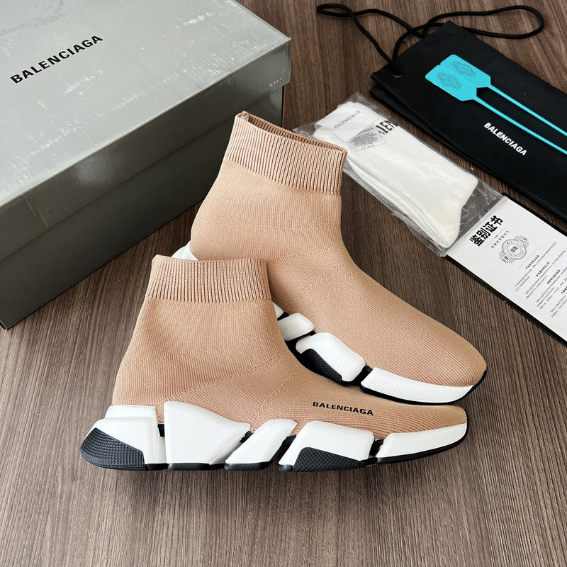 BLCG SPEED TRAINER