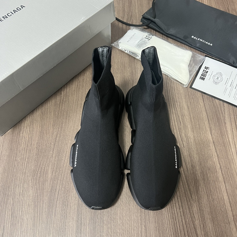 BLCG SPEED TRAINER