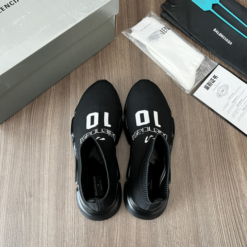 BLCG SPEED TRAINER