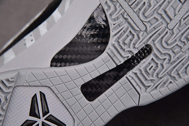 Nike Zoom Kobe 5 Protro