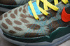 NIKE ZOOM KOBE 7 VII 488371-200