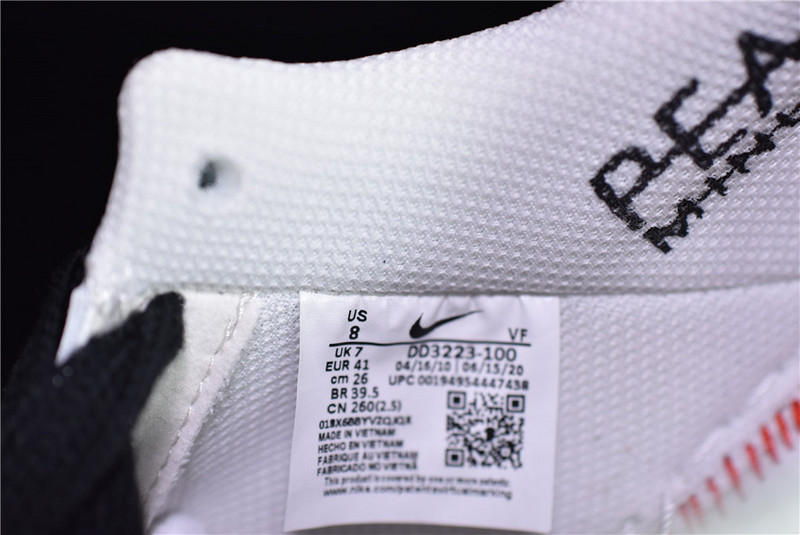 Nike Air Force x G-Dragon 