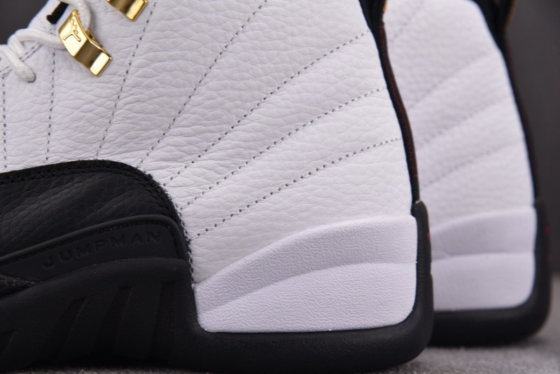 Air Jordan 12 Retro