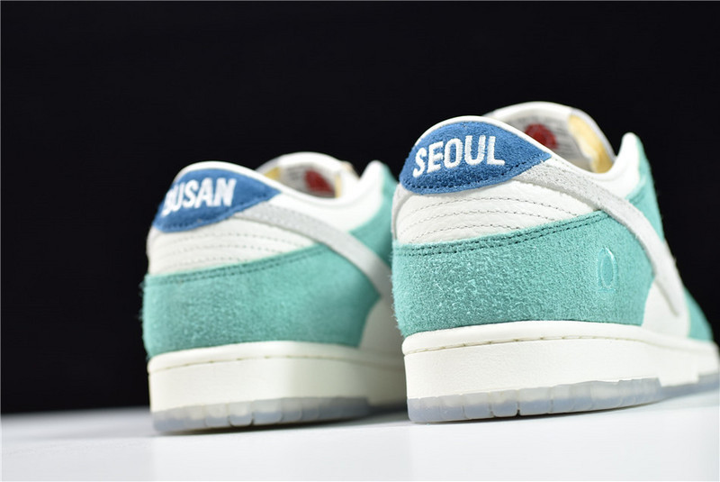 Kasina x Nike Dunk Low CZ6501-101