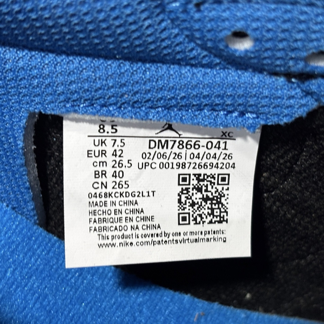 Travis Scott x Air Jordan 1 Low WMNS DM7866-041