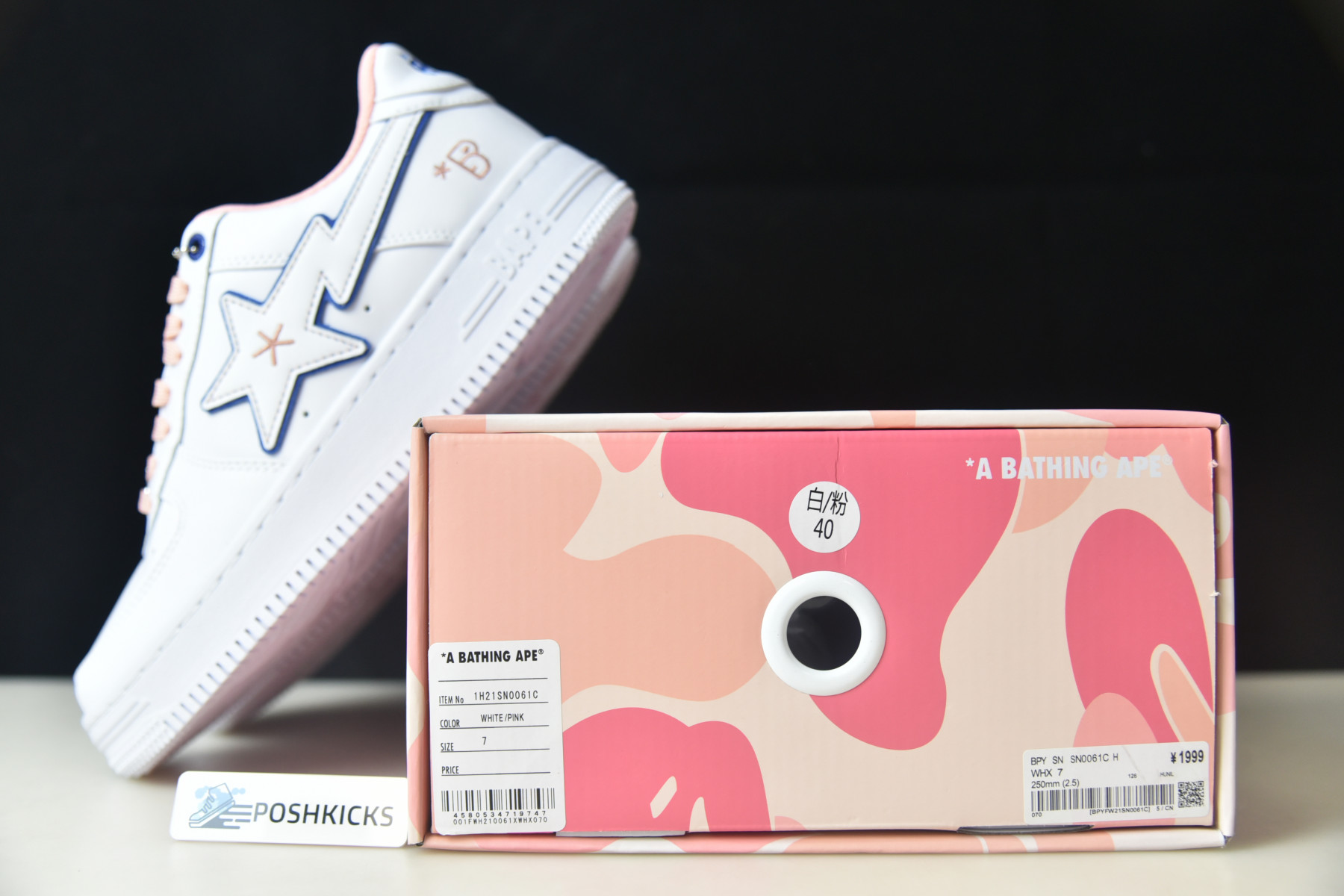 BAPE SNEAKERS