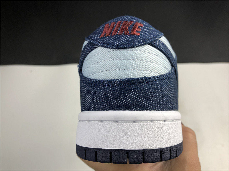 Nike SB Dunk Low 854866-444