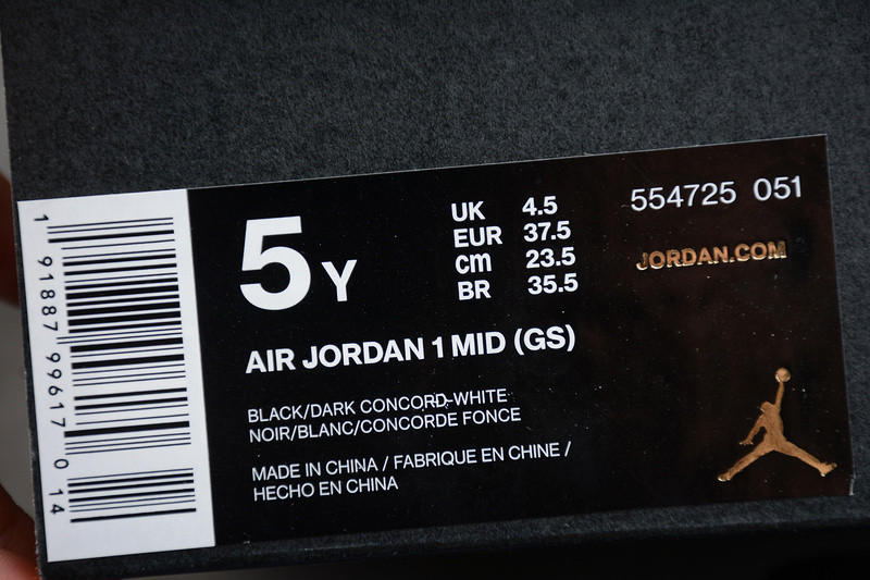 Air Jordan 1 Mid AJ1 554725-051