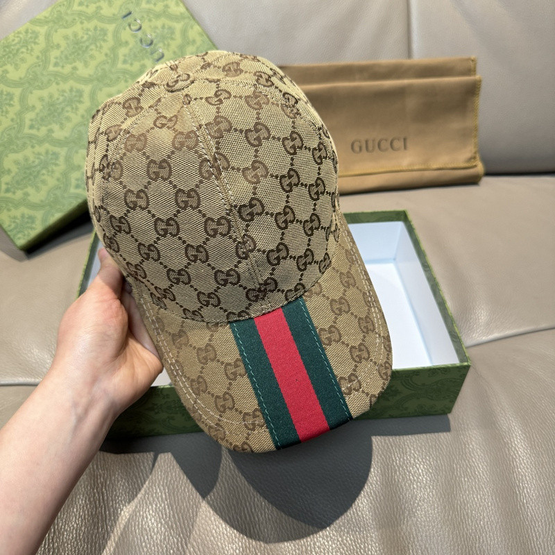 GU cap