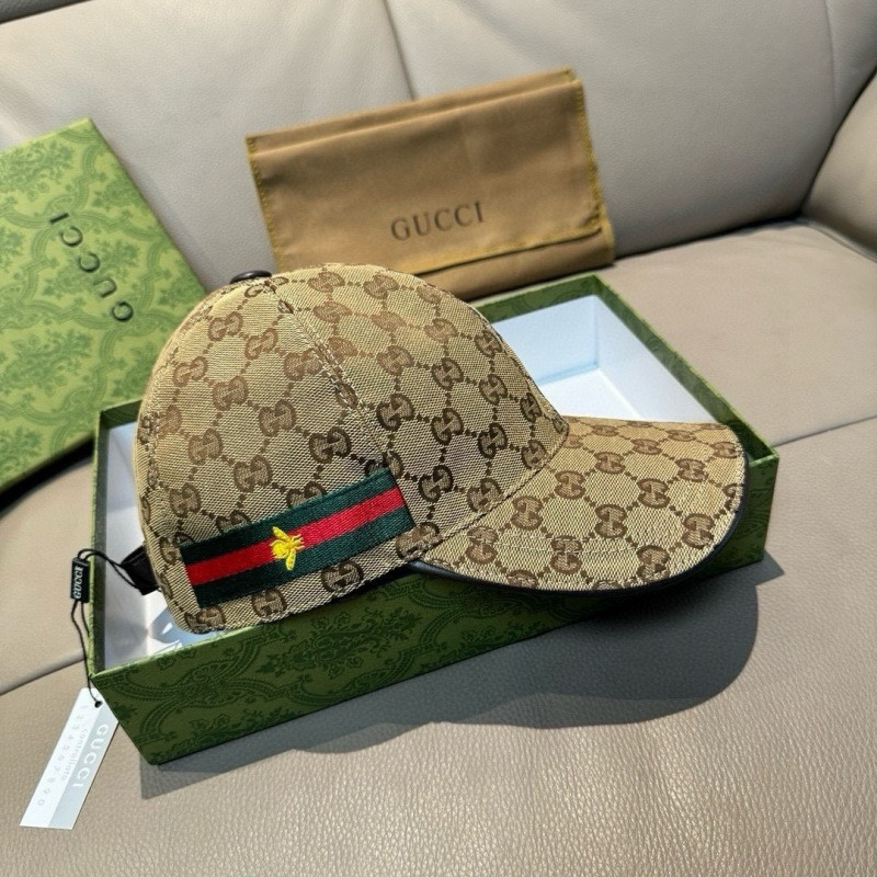 GU cap