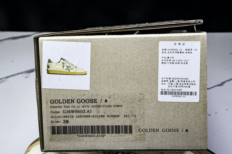 GGDB