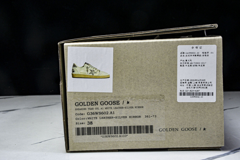 GGDB