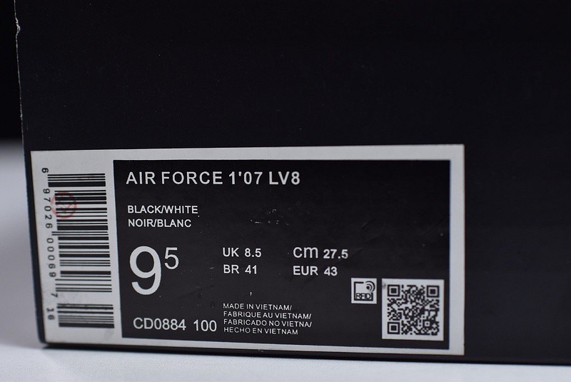 Nike Air Force 1